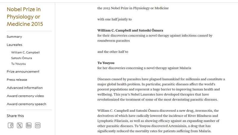 4. The Studied Alternative I Switched To